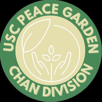 USC Peace Garden 🌿🌞