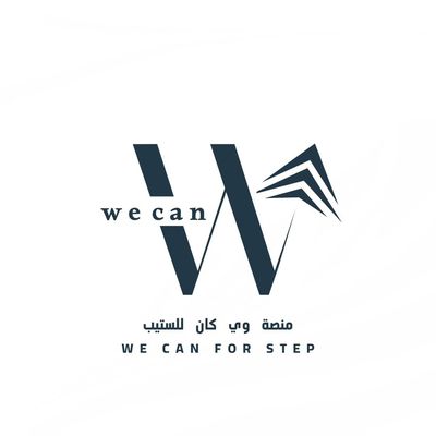 منصة / وي كان We Can English