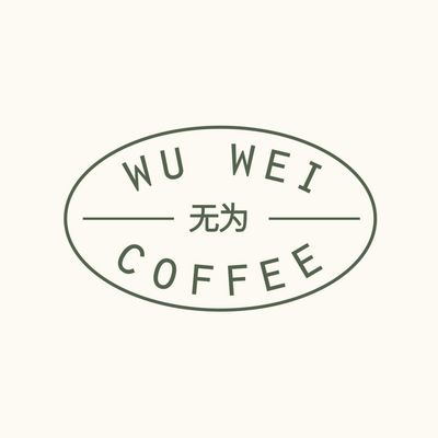 Wu Wei Coffee | 无为