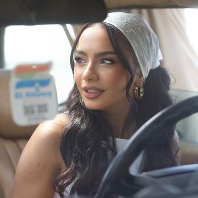 Basmala Alaaeldin