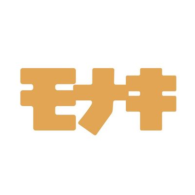 モナキ