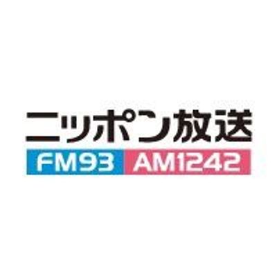 ニッポン放送【公式】