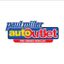 Paul Miller Auto Outlet | Lexington KY