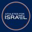 Athletes For Israel