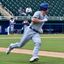 Cade Doughty
