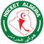 Hockey Algeria