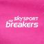Sky Sport New Zealand Breakers