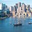 USS Constitution