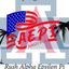 Alpha Epsilon Pi