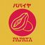 Papaya afterparty