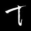Treadway Events