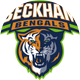 Lucy Beckham High School