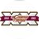 Cleveland Cavaliers Scream Team