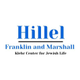 Hillel at Franklin & Marshall