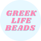 ☻ GREEK LIFE BEADS ☻