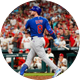 Ian Happ