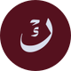 Kanz