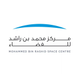 مركز محمد بن راشد للفضاء MBRSC