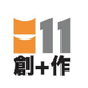 微電影創十作支援計劃音樂篇