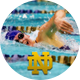 ND Swimming & Diving