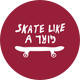 Skate Like A Girl - Portland