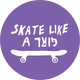 Skate Like a Girl Seattle