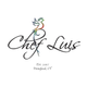 Chef Luis Restaurant
