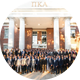Pi Kappa Alpha