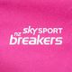 Sky Sport New Zealand Breakers