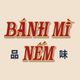 品味 Bánh Mì Nếm