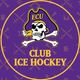 ECU Ice Hockey