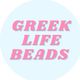 ☻ GREEK LIFE BEADS ☻