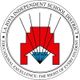 La Joya ISD