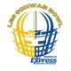 Les Schwab Bowl