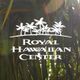 Royal Hawaiian Center