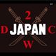WORLD WINGS 2WDC