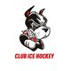 Boston University Club Ice Hockey