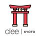 CIEE Kyoto