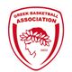 Greek Basketball Association