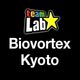 teamLab Biovortex Kyoto
